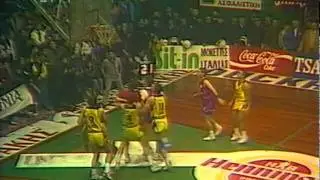 Aris Panionios 1990, Nikos Galis 45 points