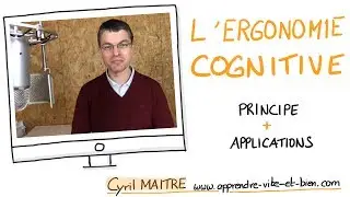 Qu'est ce L'ERGONOMIE COGNITIVE (définition et applications)