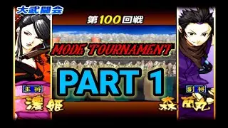 Nouhime & Mori Ranmaru Mode Tournament - Basara 2 Heroes