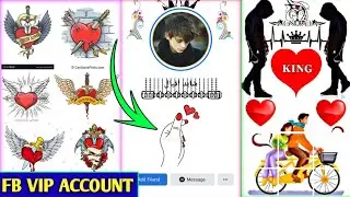 Fb VIP Account Kaise banaye in Hindi // Fb stylish Id Kaise banaye