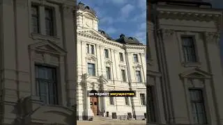 Бауманис против чиновников  #baumanis  #riga #latvia #history #latvija #art #факты  #architect