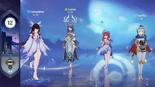C0 Columbina On-field DPS | Spiral Abyss F12 Second Half