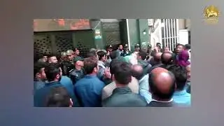 TEHRAN, Iran. Apr. 8, 2018: Protest gathering of creditors of ' Alborz' financial institution