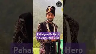 Kashmir Ke Hero Ki Shaadi, Sajjad Bhai Ko Mubarakbaad