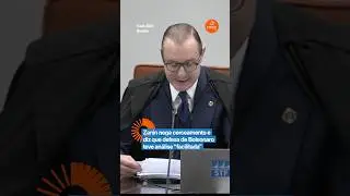 Zanin nega cerceamento e diz que defesa de Bolsonaro teve an&aacute;lise &ldquo;facilitada&rdquo;
