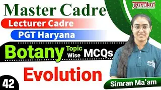 Botany | Master Cadre Science Preparation | MCQ's Class 42 | Gurukul Abohar