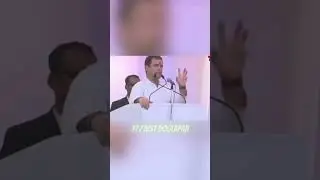 KHATAM TATA BYE BYE 😂 #rahulgandhi #trending #memes