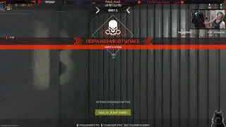 Happy New Year Warzone 3