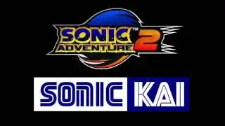 Sonic Adventure 2 Music: LOVELY GATE 3
