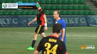 HKFC Vets vs Spartans Masters   Hong Kong Legal league 2014-2015
