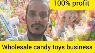 Wholesale candy toys business idea in Kolkata barabazzar ?#wholesale #vlog #toysforkids