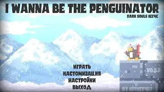 I wanna be the penguinator - chapter 1 (2 gems)