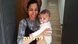 שדה יעקב 