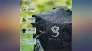 geckobrands Waterproof 30L Backpack &ndash; Lightweight Packable Dry Bag review