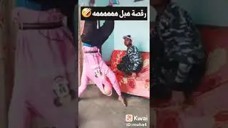 ضحك ونسا 😂😂😂😂😂