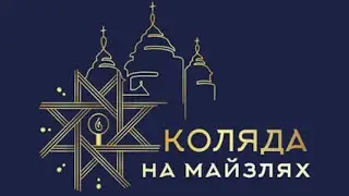 XVII МІЖНАРОДНИЙ ФЕСТИВАЛЬ 