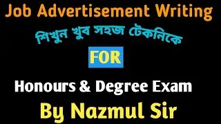 Job Advertisement Writing format/How to write a Job Advertisement for daily/For Degree/Honours exam