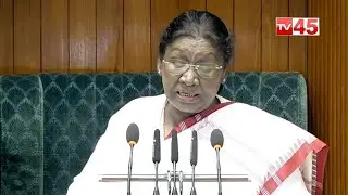 President Droupadi Murmu Speech LIVE | Parliament Budget Session 2026 | PM Modi