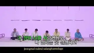 BTS Singing 