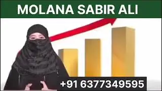 Love Back Specialist Wazifa For Love Moulana Sabir Ali One Call Change Your Life +91-6377349595