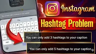 Instagram Hashtag Problem 😡 | Viral होना अब मुश्किल?