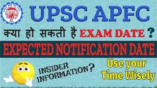 UPSC EPFO APFC Notification/Vacancy 2021-Expected Date, Latest News & Free Course | APFC Recruitment