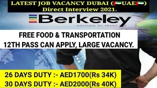 Latest Security guard jobs for Dubai 2021 // BARKELEY LLC Dubai new jobs for Security guard.