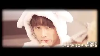 [킬미힐미] [지성] 귀여운 ---  for Ahn Yona