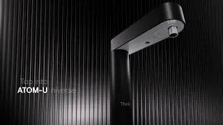 LG PuriCare&trade; ATOM-U Water Purifier