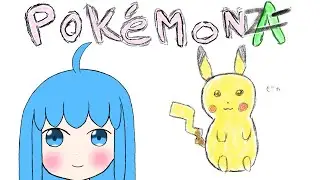 [#縦型]ポケモンZAで遊ぶよ！45/Let's play Pokemon ZA! 45[#ポケモンZA]