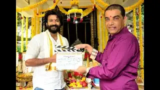 #Satyadev25 Movie Pooja | Koratala Siva | Arunachala Creations | Krishna Kommalapati | POCOFY