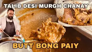 Talib Murgh Chanay vs Butt Bong Paye | Lahore Ka Asli Desi Nashta!