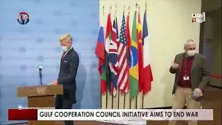 GULF COOPERATION COUNCIL INITIATIVE AIMS TO END WAR