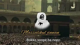 NJARINIAL JULLI CI YONNET BI (s.w.s)