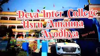school ki yadee @deva inter college(memory of school... 😂😀❤️🥺☺️☺️😂😣😘😖