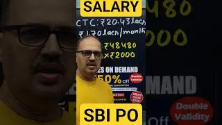 SBI PO | Latest Salary and Perks 🔥👌🎊