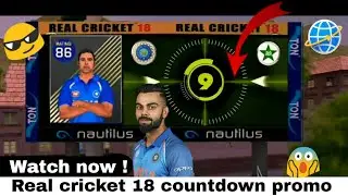 IND VS WI | 1 To 10 countdown | REAL CRICKET 18 | By tech shoeb