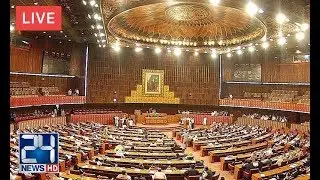 National Assembly Session | Part 1 | 25 June 2019