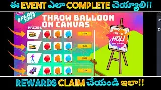 How To Complete Gather Balloon Event In Free Fire In Telugu | Free Fire New Event Today In Telugu