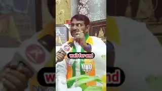 abki bar kisko vote dena hai #congress #bjppressconference #bjpvscongress