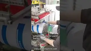 DM1100 semi-auto screen printing machine for plastic paint buckets and latex round pails #packaging