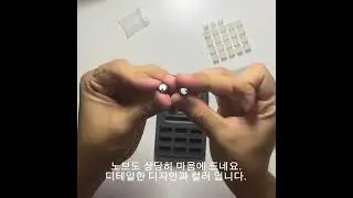 Beatmakers Boutique의 SPO-XS 케이스 리뷰