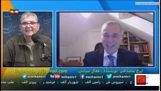 دیدار نتانیاهو و ترامپ،  شورای امنیت، فائزه و هتل، علی‌ کریمی و توماج،  رجوی و  حکم اعدام، با مصداقی