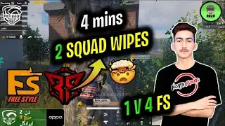 FASTEST BACK TO BACK SQUAD WIPES EVER IN PMPL PAK 🔥 AVENGER 1V4 FS 🥵