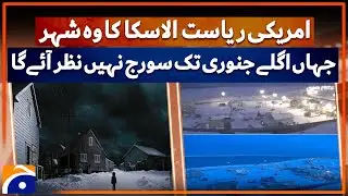 The Sun in This Town Disappears For 30 Days, Turning The Residents Into Vampires | Geo News