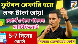 Become a Professional Football Referee in just 7 days | AIFF Referee Certificate | Football Refer...