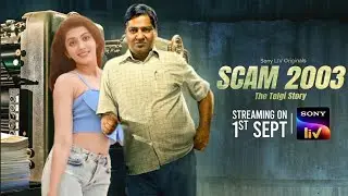 scam 2003,scam 2003 trailer,scam 2003 reaction,scam 2003 trailer reaction,scam 2003 review,trailer