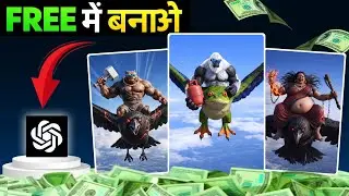 Unlimited Ai Videos Kaise Banaye | Ai Se Videos Kaise Banaye | Image To Video Ai | Text To Video Ai