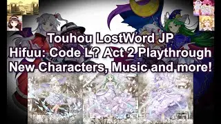Touhou LostWord JP - Hifuu 