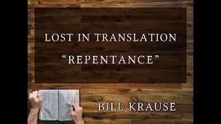 Bill Krause: 
